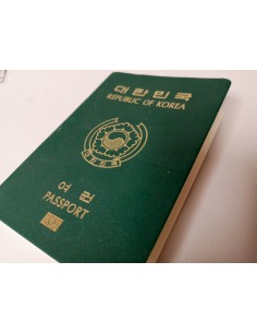 Faux passeport de la république de Corée