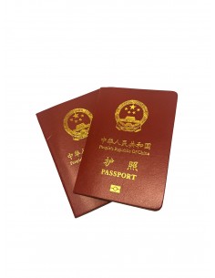 Faux passeport chinois